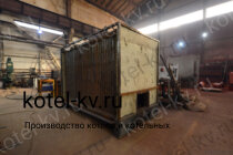 Водогрейный котел 0.7 с ОУР изготовление