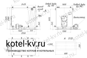 Котел 630 КВт на дровах. Чертеж