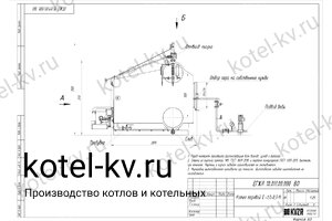 Паровой котел Е 1-9 мазут чертеж