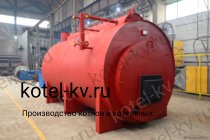 Паровой котел КП 1600 на угле