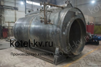 Производство паровых котлов КПа 700 на газе