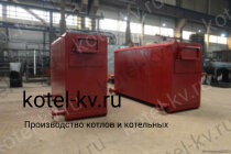 Котел КВа 0.65 водогрейный