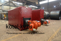 Котел дизельный