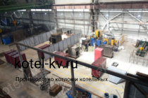 Завод изготовитель котлов КВр-0,6 К Завод изготовитель котлов КВр-0,6 К