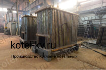 Котел КВр 0.75 МВт конструкция
