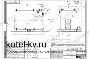 Чертеж котла на древесных отходах 1.1 МВт
