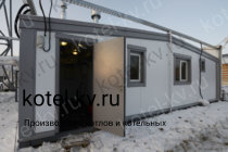 Электрощитовая котельной 1400 кВт