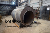 Производство парогенератора на мазуте 500 кг пара в час